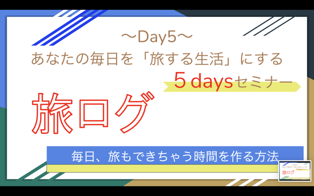 画像に alt 属性が指定されていません。ファイル名: スクリーンショット-2026-05-21-18.53.29-1024x640.png