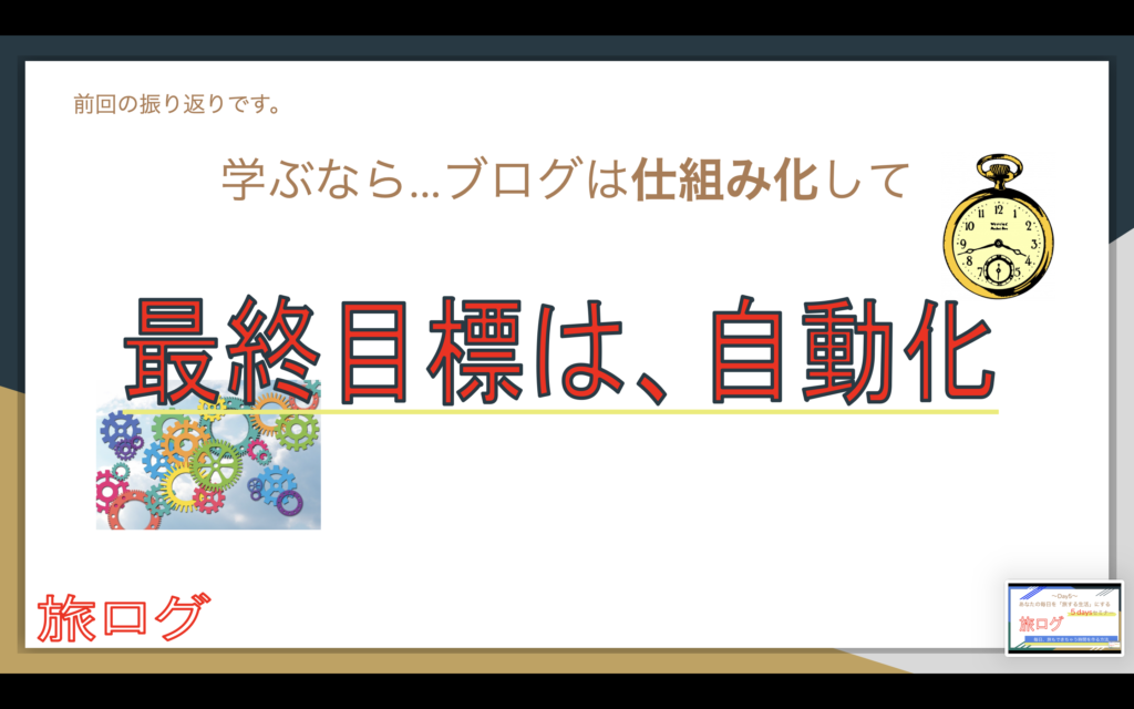 画像に alt 属性が指定されていません。ファイル名: スクリーンショット-2026-05-21-18.53.32-1024x640.png