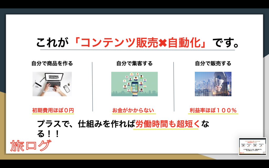 画像に alt 属性が指定されていません。ファイル名: スクリーンショット-2026-05-21-18.53.36-1024x640.png