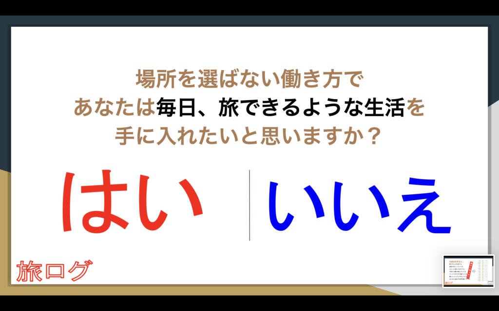 画像に alt 属性が指定されていません。ファイル名: スクリーンショット-2026-05-21-18.53.40-1024x640.png