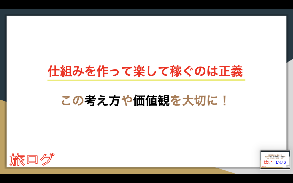 画像に alt 属性が指定されていません。ファイル名: スクリーンショット-2026-05-21-18.53.41-1024x640.png