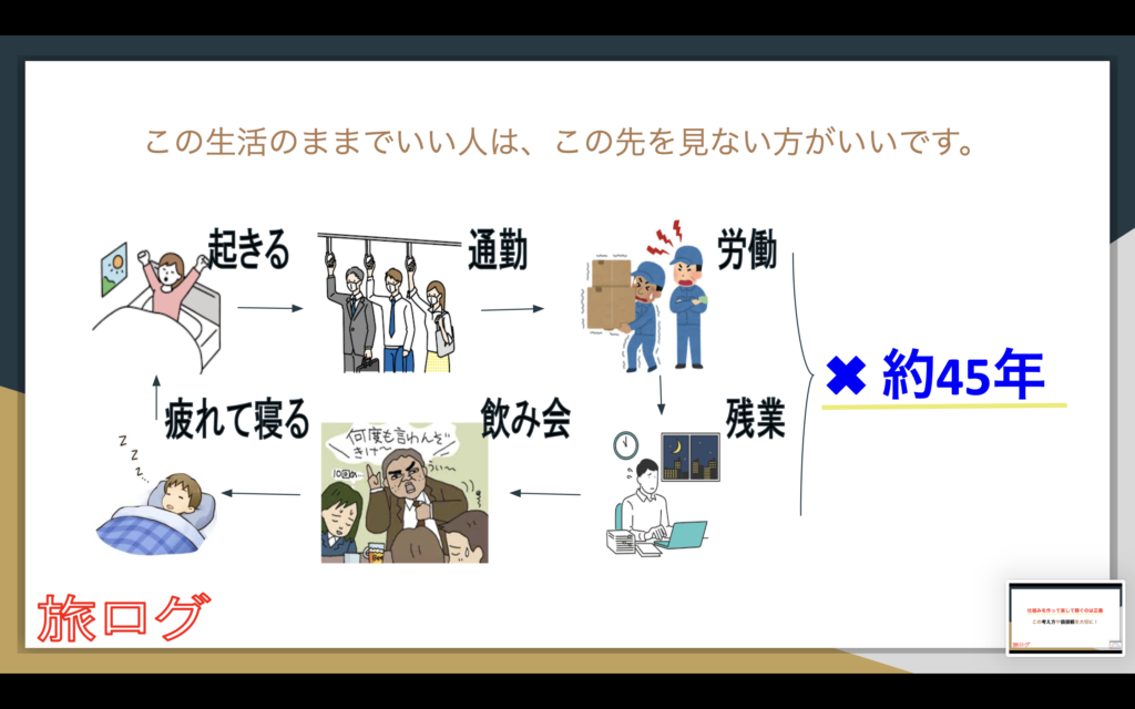 画像に alt 属性が指定されていません。ファイル名: スクリーンショット-2026-05-21-18.53.43-1024x640.png