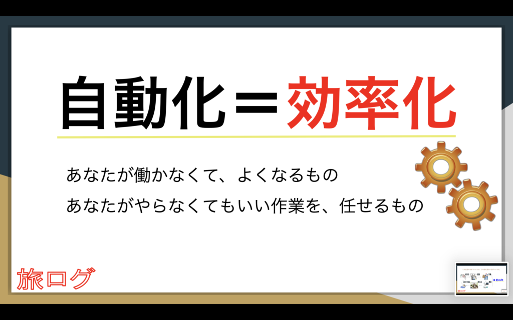 画像に alt 属性が指定されていません。ファイル名: スクリーンショット-2026-05-21-18.53.45-1024x640.png