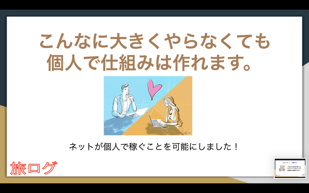 画像に alt 属性が指定されていません。ファイル名: スクリーンショット-2026-05-21-18.53.52-1024x640.png