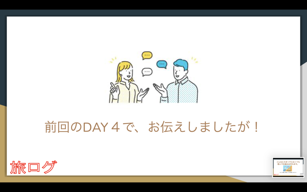 画像に alt 属性が指定されていません。ファイル名: スクリーンショット-2026-05-21-18.53.54-1024x640.png