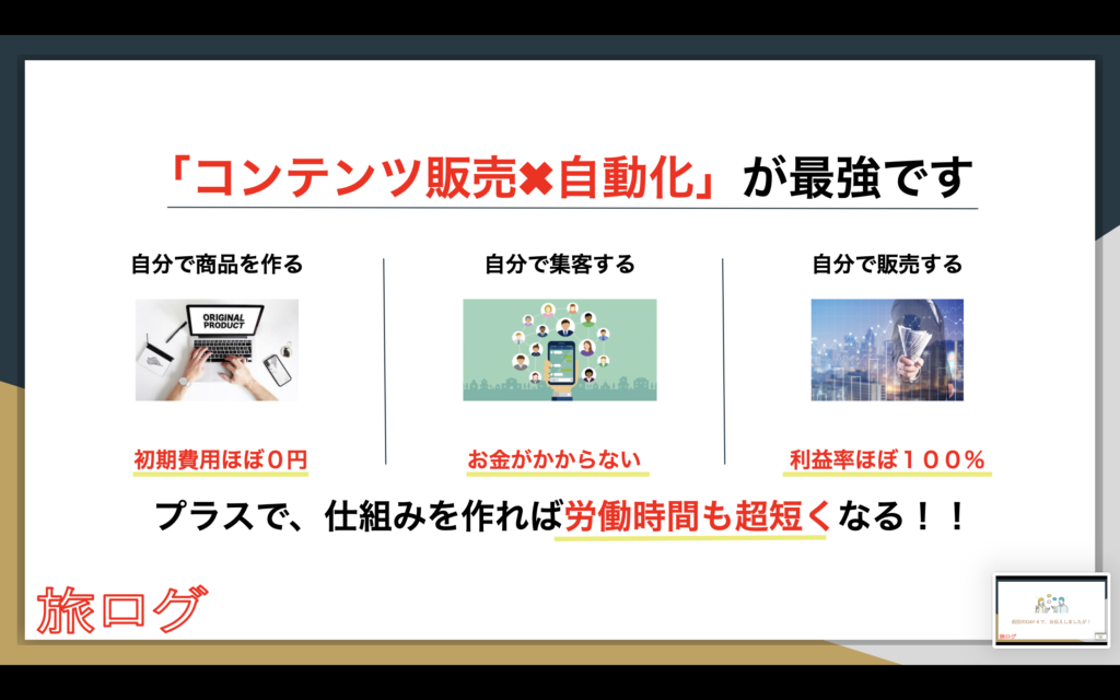 画像に alt 属性が指定されていません。ファイル名: スクリーンショット-2026-05-21-18.53.56-1024x640.png