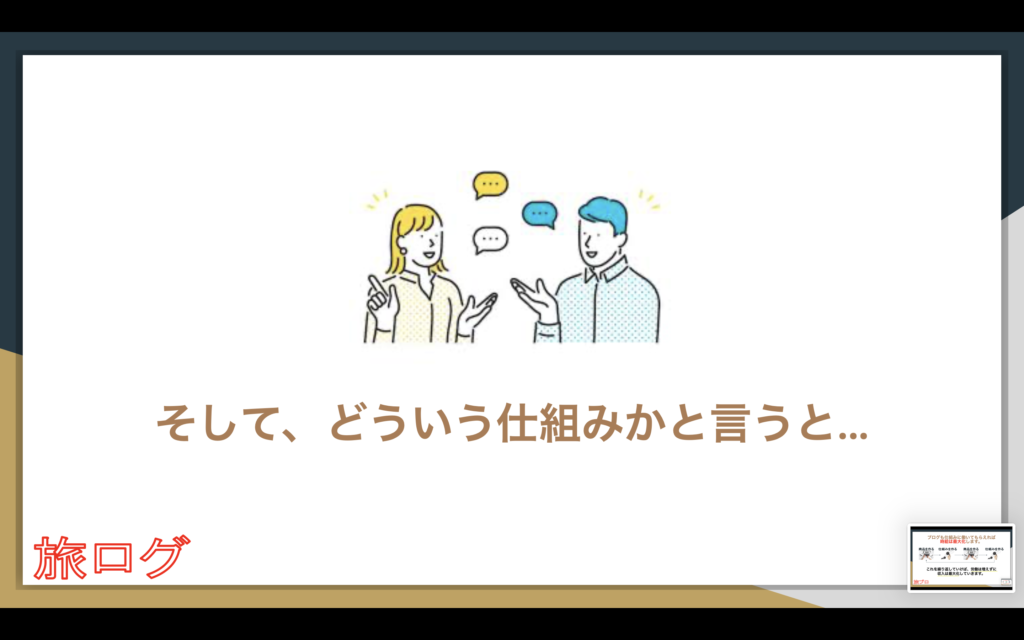画像に alt 属性が指定されていません。ファイル名: スクリーンショット-2026-05-21-18.53.59-1024x640.png