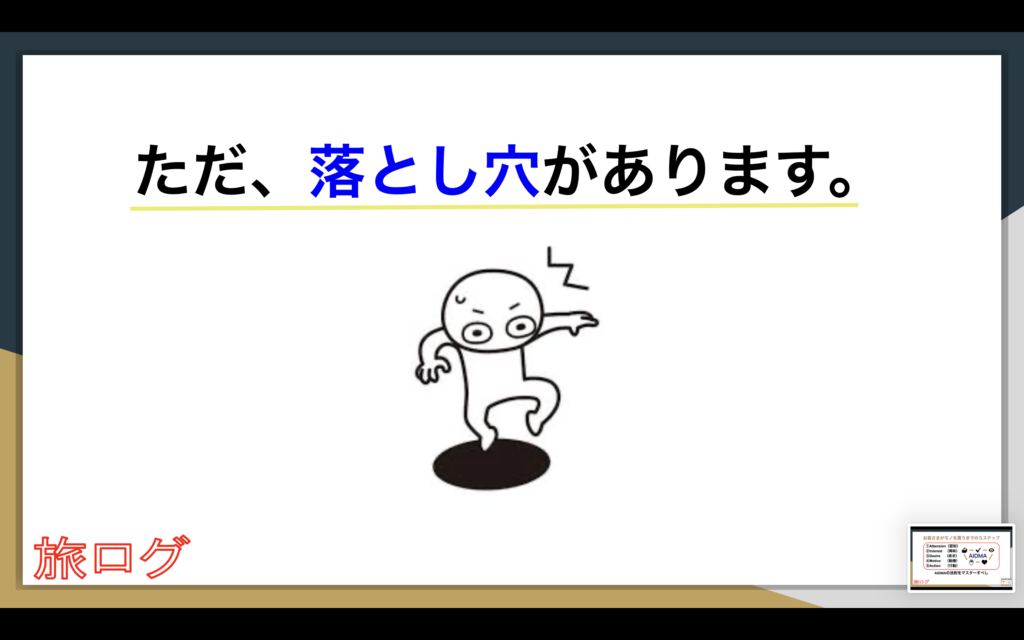 画像に alt 属性が指定されていません。ファイル名: スクリーンショット-2026-05-21-18.54.07-1024x640.png