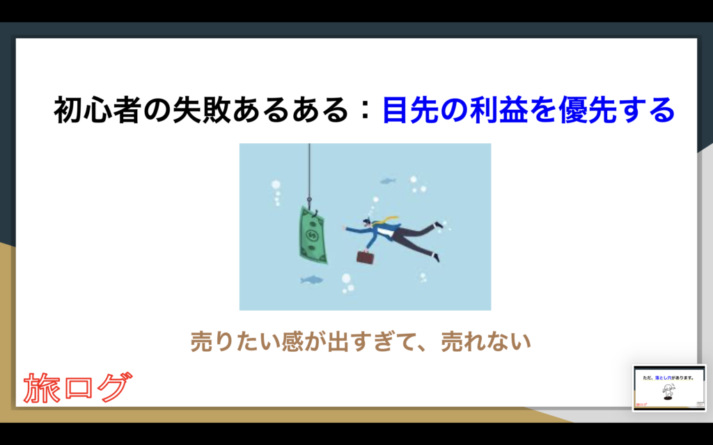 画像に alt 属性が指定されていません。ファイル名: スクリーンショット-2026-05-21-18.54.09-1024x640.png