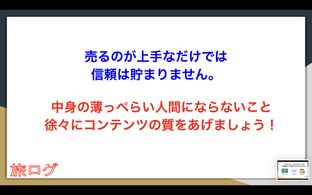 画像に alt 属性が指定されていません。ファイル名: スクリーンショット-2026-05-21-18.54.12-1024x640.png