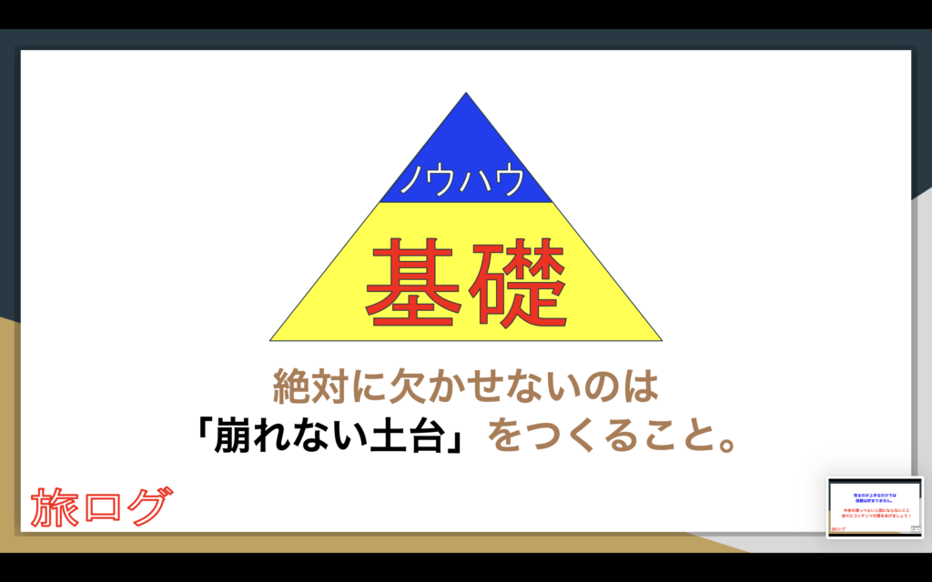 画像に alt 属性が指定されていません。ファイル名: スクリーンショット-2026-05-21-18.54.14-1024x640.png